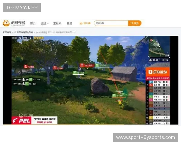 战队资源整合提升运营效率，战队资源整合提升运营效率的措施